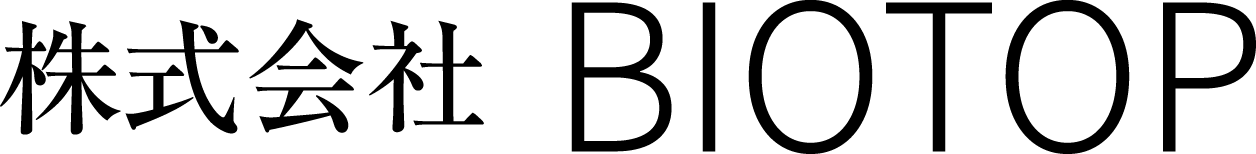 株式会社 BIOTOP